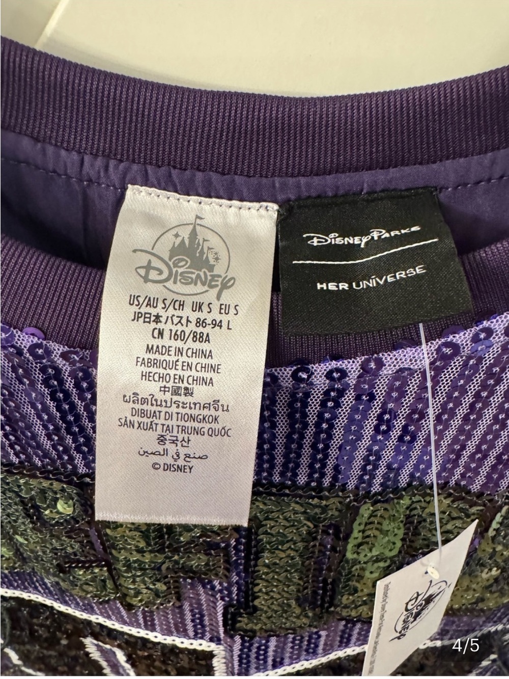 Her Universe Purple Sequin Short Sleeve Jersey with Black '59' Graphic - Picture 8 of 9